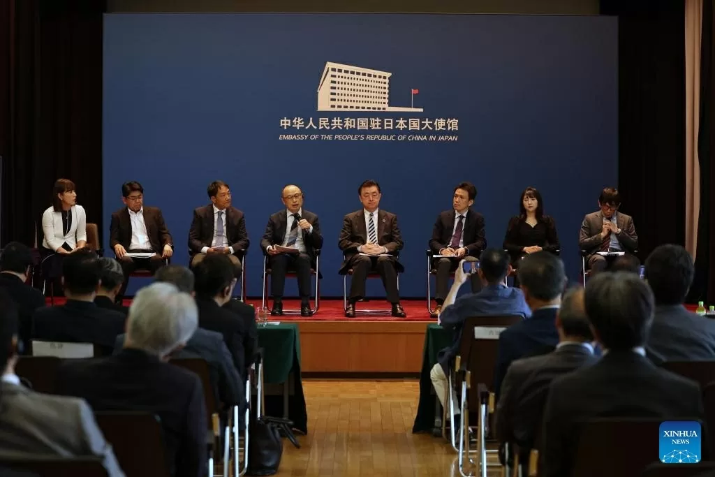 Các diễn giả thảo luận về vai trò của truyền thông trong việc thúc đẩy giao lưu nhân dân và văn hóa. (Nguồn: Tân Hoa xã)