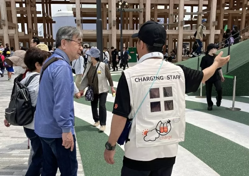 Nhật Bản: áo tích pin Mặt trời