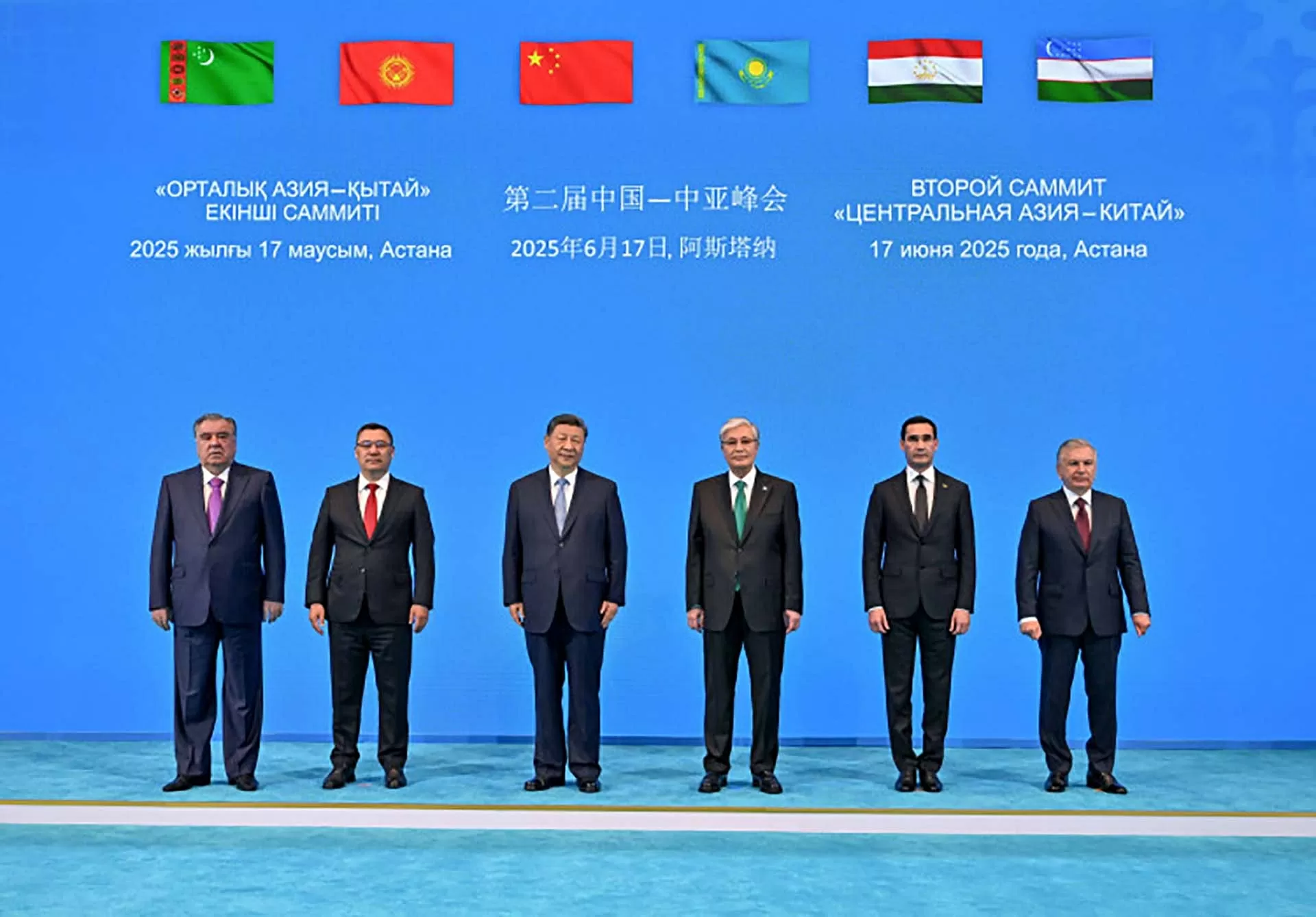 Chủ tịch Tập Cận Bình và nguyên thủ 5 quốc gia Trung Á tại Hội nghị thượng đỉnh Trung Quốc-Trung Á. (Nguồn: astanatimes) Chủ tịch Tập Cận Bình và nguyên thủ 5 quốc gia Trung Á tại Hội nghị thượng đỉnh Trung Quốc-Trung Á. (Nguồn: astanatimes)