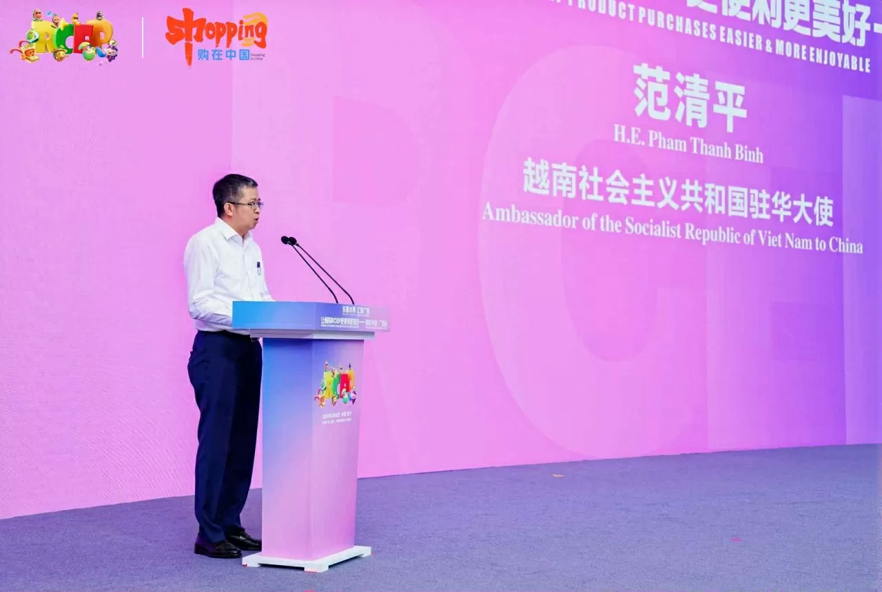 Đại sứ Phạm Thanh Bình tham dự Lễ hội trái cây ASEAN tại Quảng Tây, Trung Quốc Đại sứ Phạm Thanh Bình tham dự Lễ hội trái cây ASEAN tại Quảng Tây, Trung Quốc