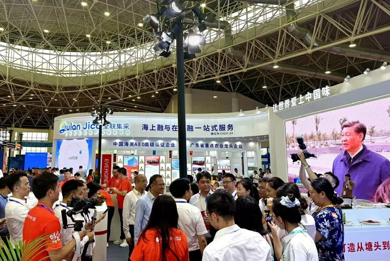 Tổng lãnh sự Việt Nam tại Quảng Châu dự Triển lãm Thủy sản quốc tế Quảng Đông lần thứ 11