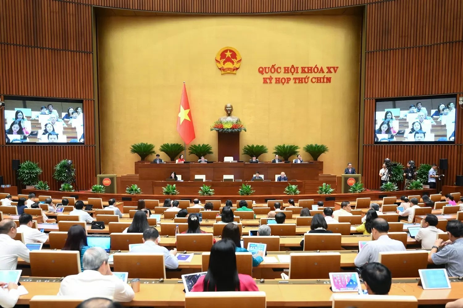 Toàn cảnh Phiên chất vấn và trả lời chất vấn tại Kỳ họp thứ 9, Quốc hội khóa XV. (Nguồn: Quốc hội) Toàn cảnh Phiên chất vấn và trả lời chất vấn tại Kỳ họp thứ 9, Quốc hội khóa XV. (Nguồn: Quốc hội)