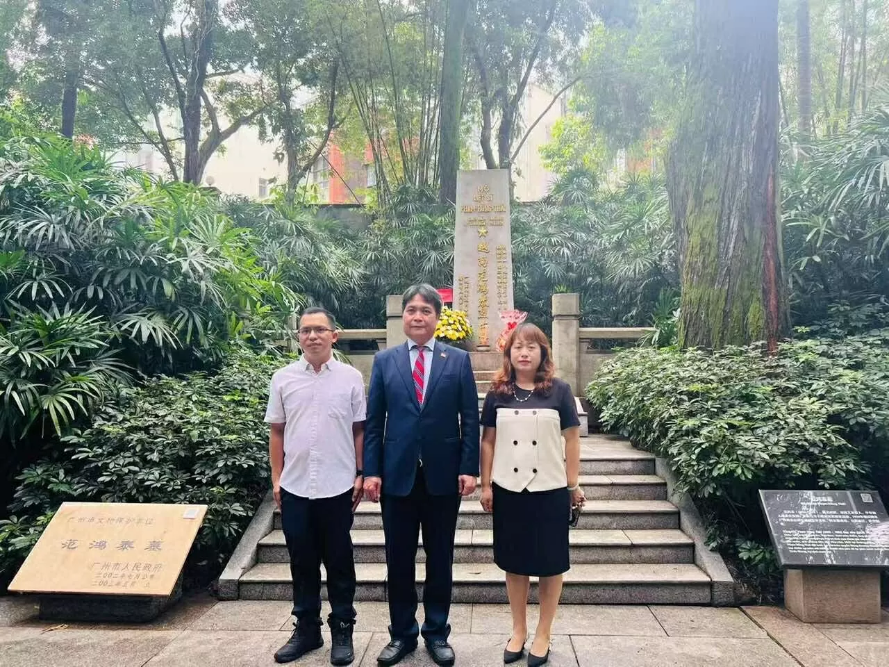 Kỷ niệm 100 năm Ngày Báo chí Cách mạng Việt Nam tại Quảng Châu, Trung Quốc Kỷ niệm 100 năm Ngày Báo chí Cách mạng Việt Nam tại Quảng Châu, Trung Quốc