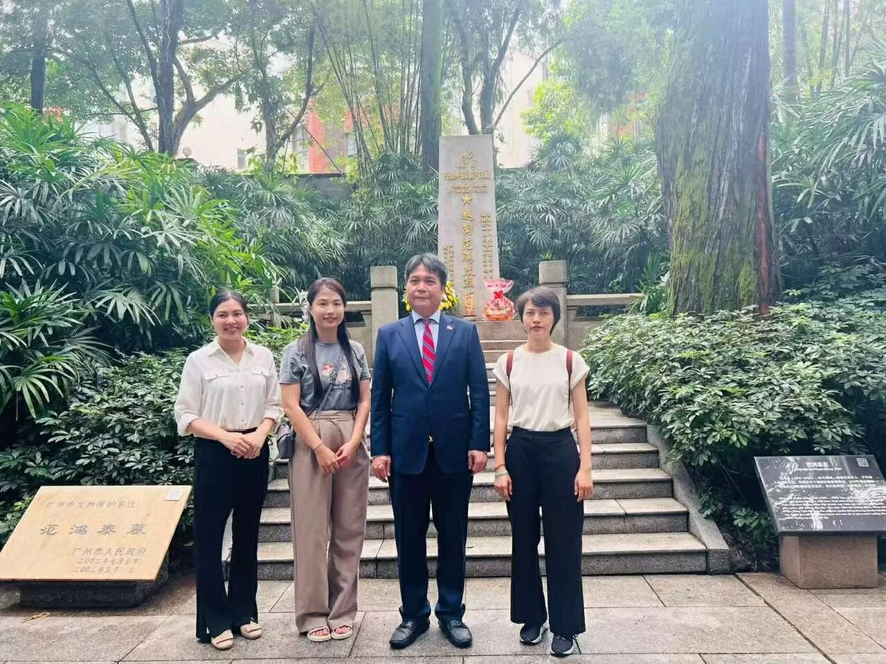 Kỷ niệm 100 năm Ngày Báo chí Cách mạng Việt Nam tại Quảng Châu, Trung Quốc Kỷ niệm 100 năm Ngày Báo chí Cách mạng Việt Nam tại Quảng Châu, Trung Quốc