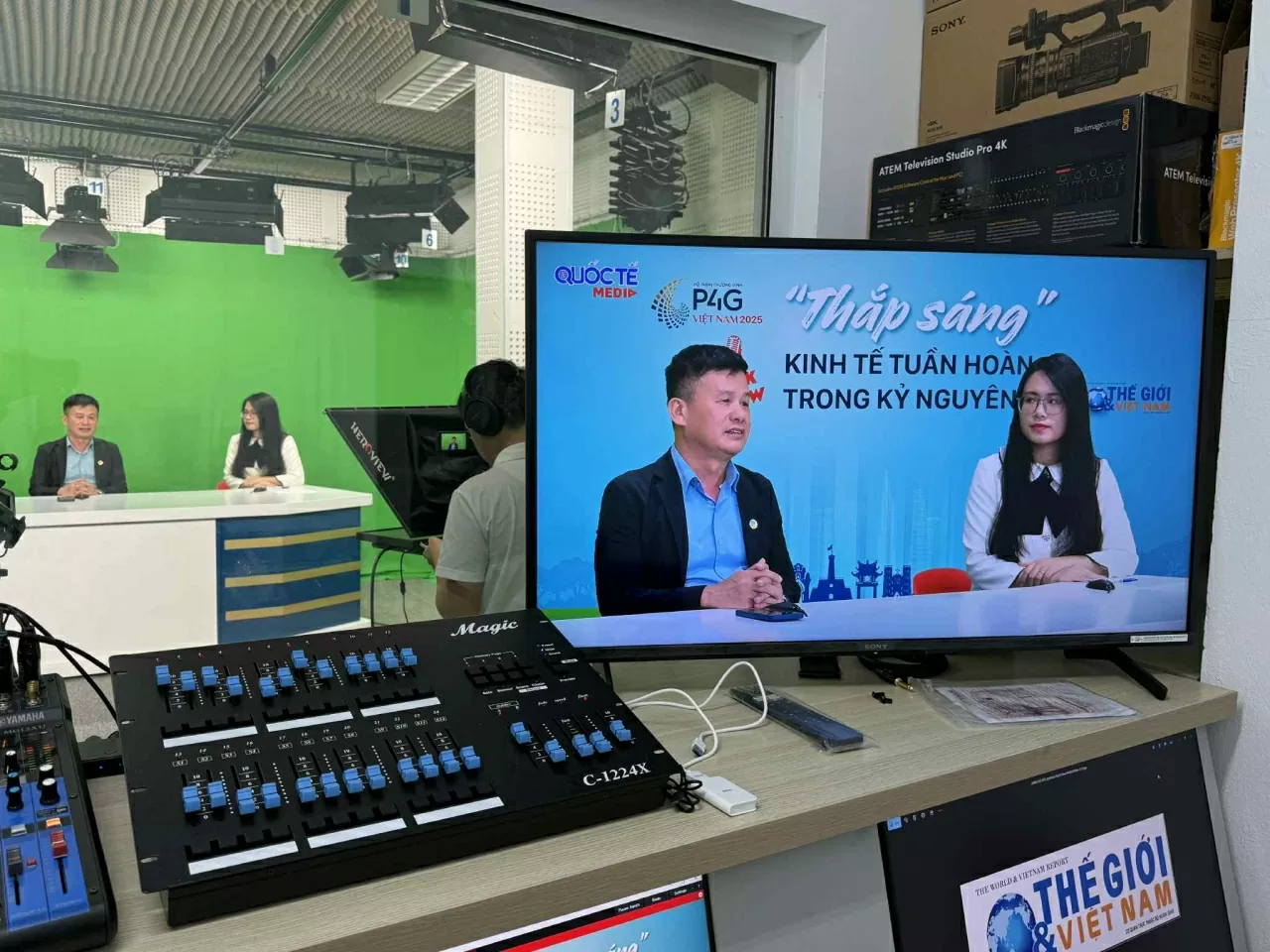 Trí tuệ nhân tạo