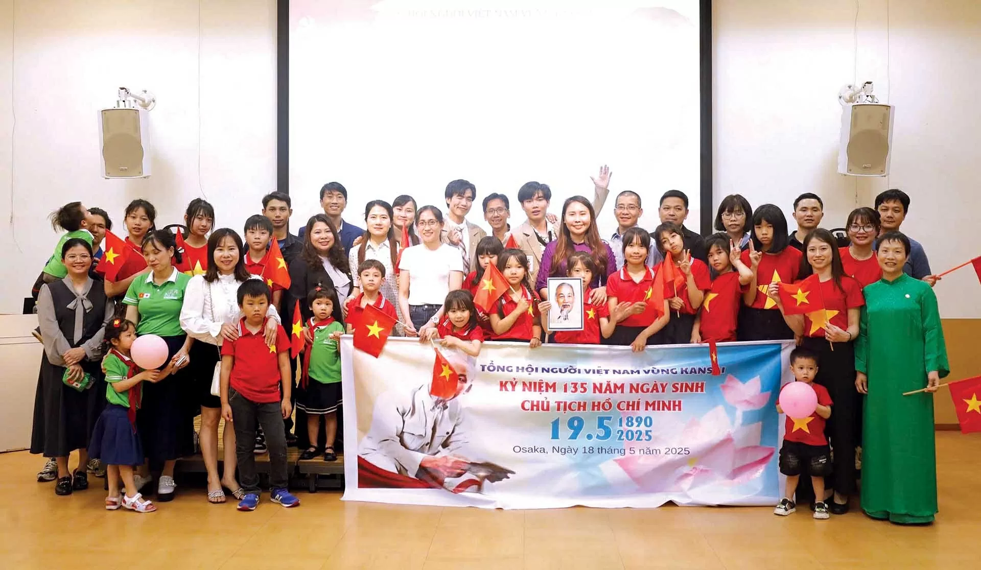 Chạm vào trái tim Chạm vào trái tim