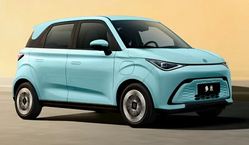 Phía trước của Chery QQ Domi