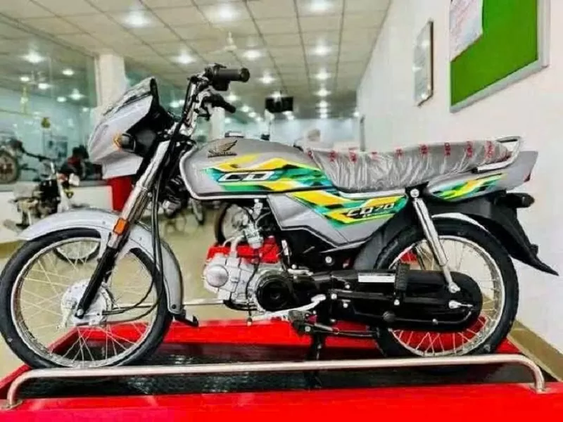 CD70 Dream được đánh giá là có phần yên xe êm ái hơn so với phiên bản tiêu chuẩn