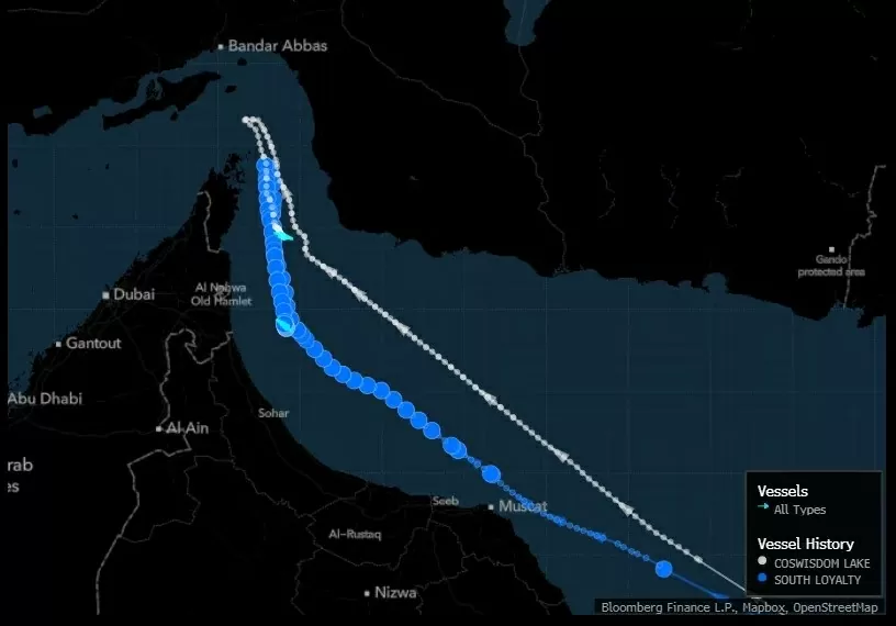Hai siêu tàu chở dầu đã có cú quay đầu ngoạn mục ở eo biển Hormuz sau cuộc không kích của Mỹ vào Iran. (Nguồn: Bloomberg)