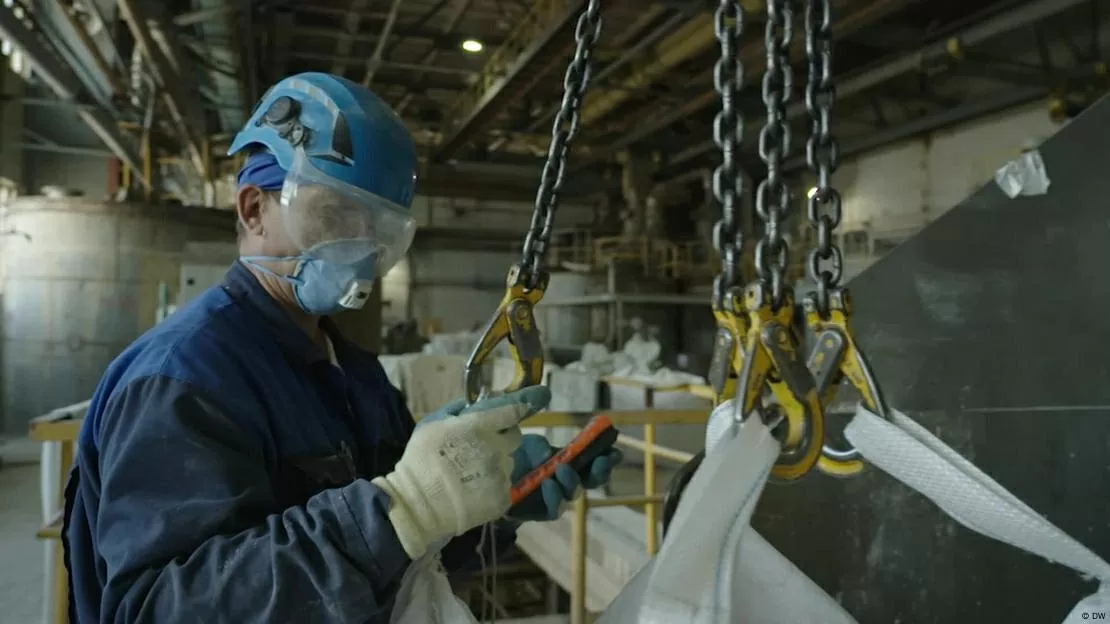 Đất hiếm. Đất hiếm.