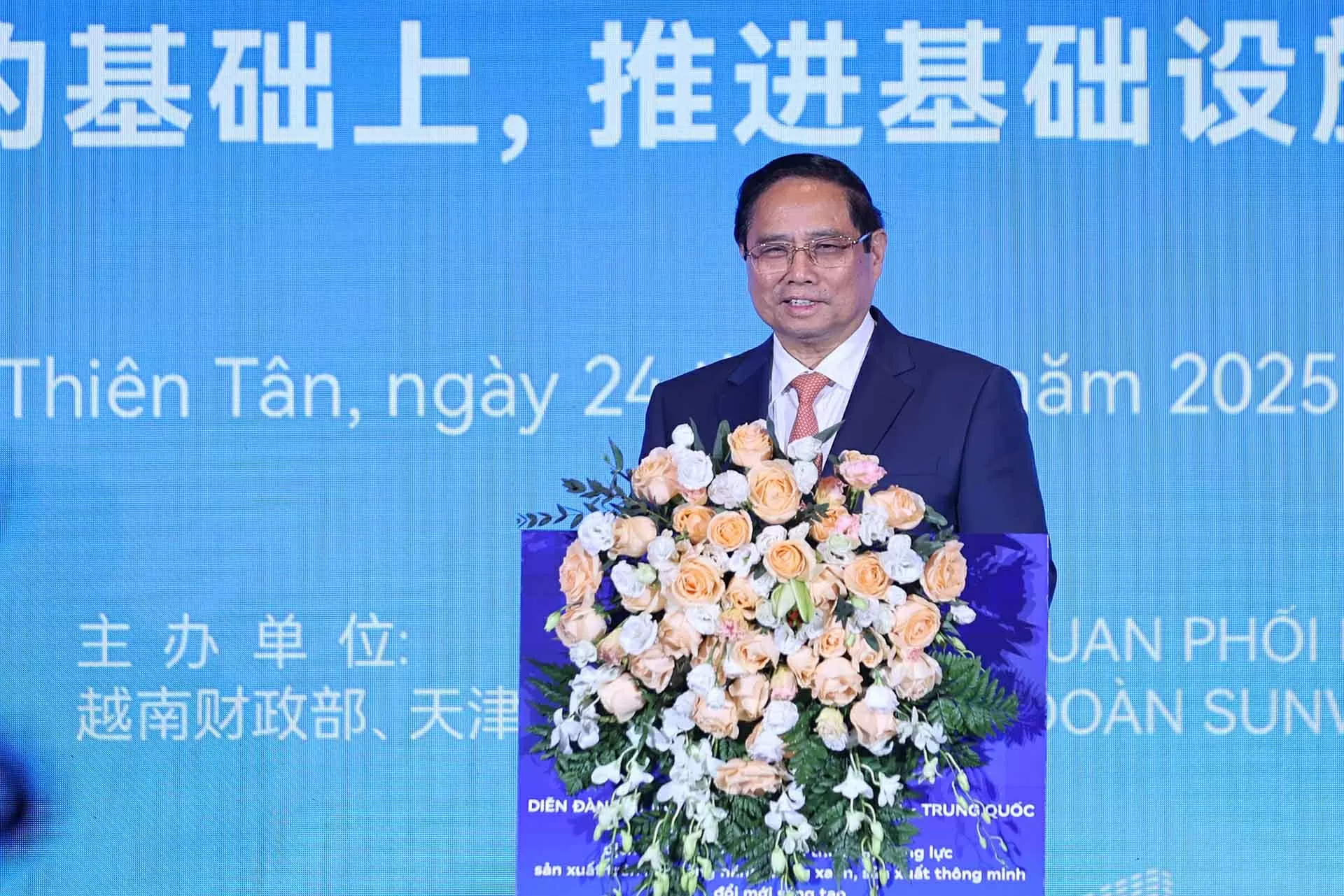 Không gian và cơ hội hợp tác kinh tế giữa Việt Nam và Trung Quốc còn rất rộng lớn Không gian và cơ hội hợp tác kinh tế giữa Việt Nam và Trung Quốc còn rất rộng lớn