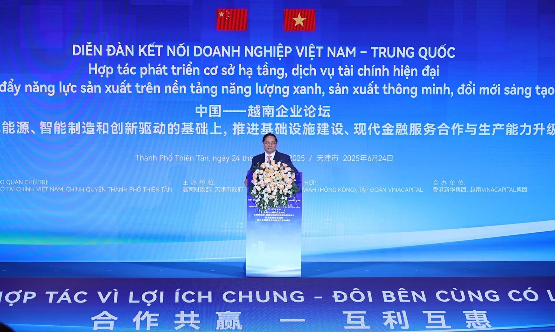 Không gian và cơ hội hợp tác kinh tế giữa Việt Nam và Trung Quốc còn rất rộng lớn