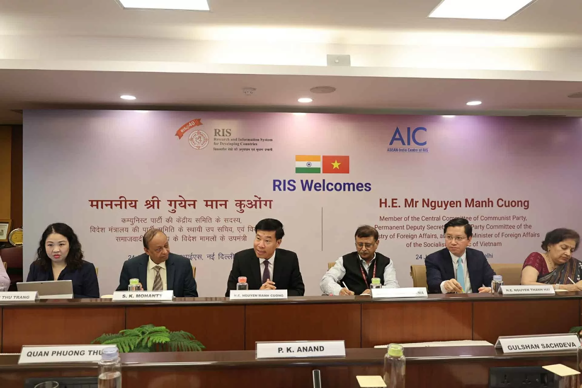 Tham vấn chính trị lần thứ 13 và Đối thoại chiến lược lần thứ 10 cấp Thứ trưởng Ngoại giao Việt Nam-Ấn Độ