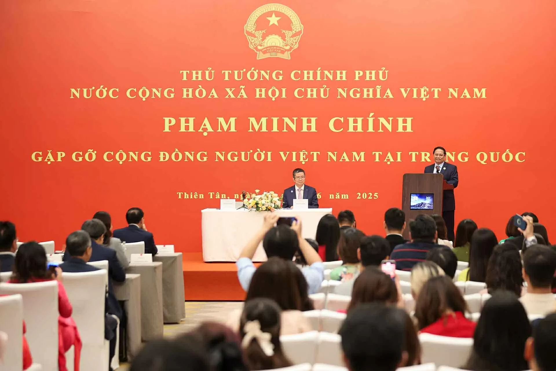 Thủ tướng Phạm Minh Chính gặp gỡ cộng đồng người Việt Nam tại Trung Quốc Thủ tướng Phạm Minh Chính gặp gỡ cộng đồng người Việt Nam tại Trung Quốc
