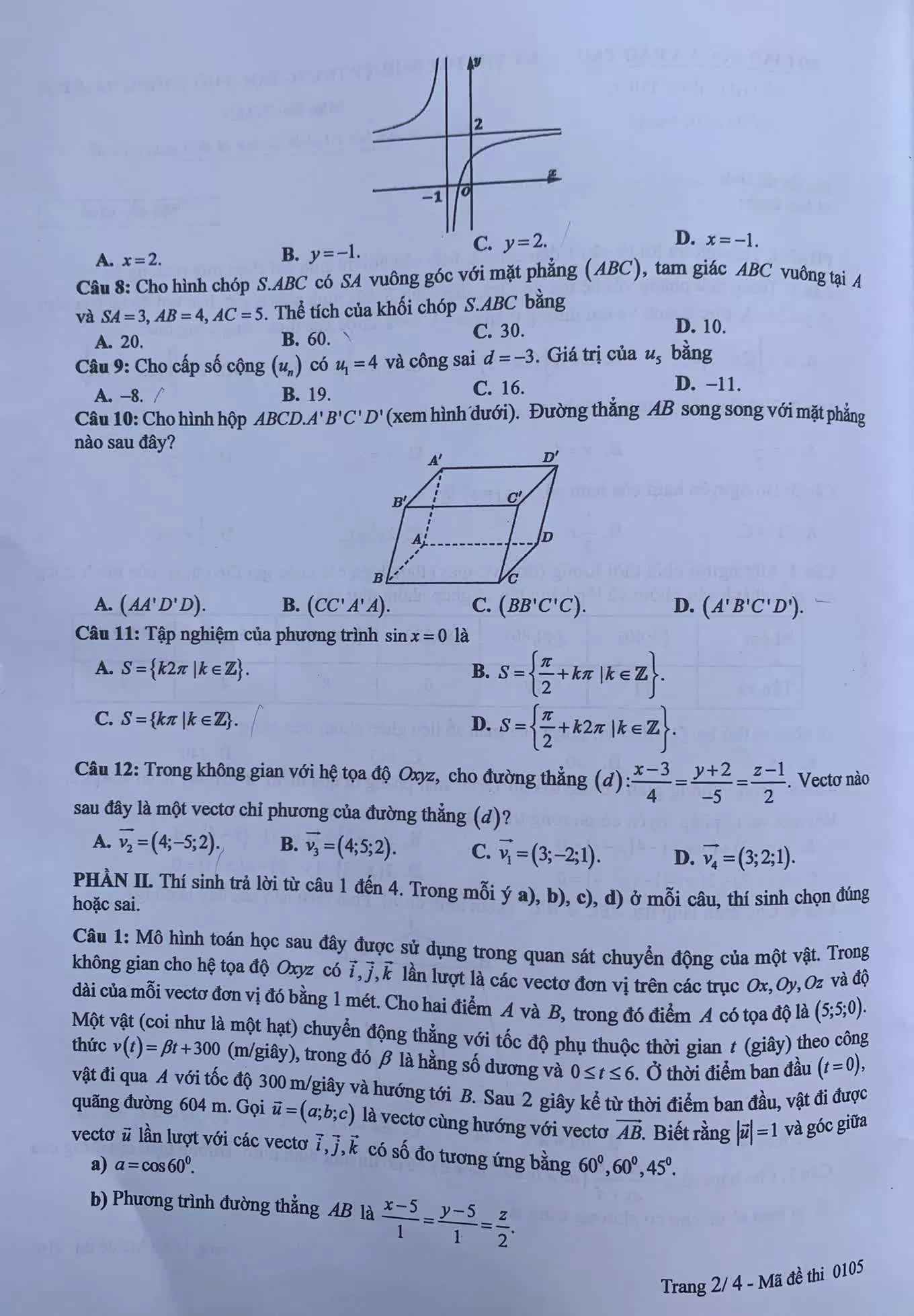 Kỳ thi tốt nghiệp THPT 2025: Đề thi môn Toán chính thức Kỳ thi tốt nghiệp THPT 2025: Đề thi môn Toán chính thức