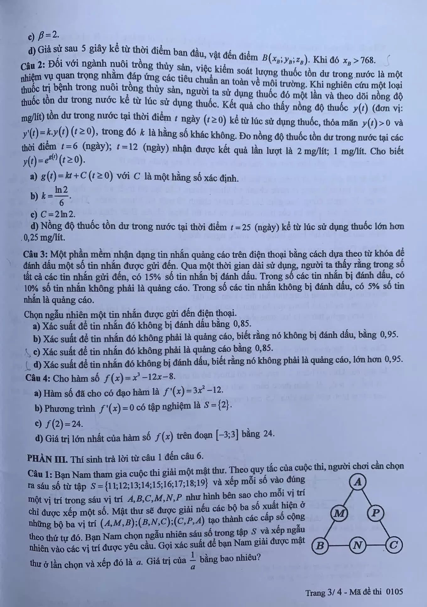 Kỳ thi tốt nghiệp THPT 2025: Đề thi môn Toán chính thức Kỳ thi tốt nghiệp THPT 2025: Đề thi môn Toán chính thức