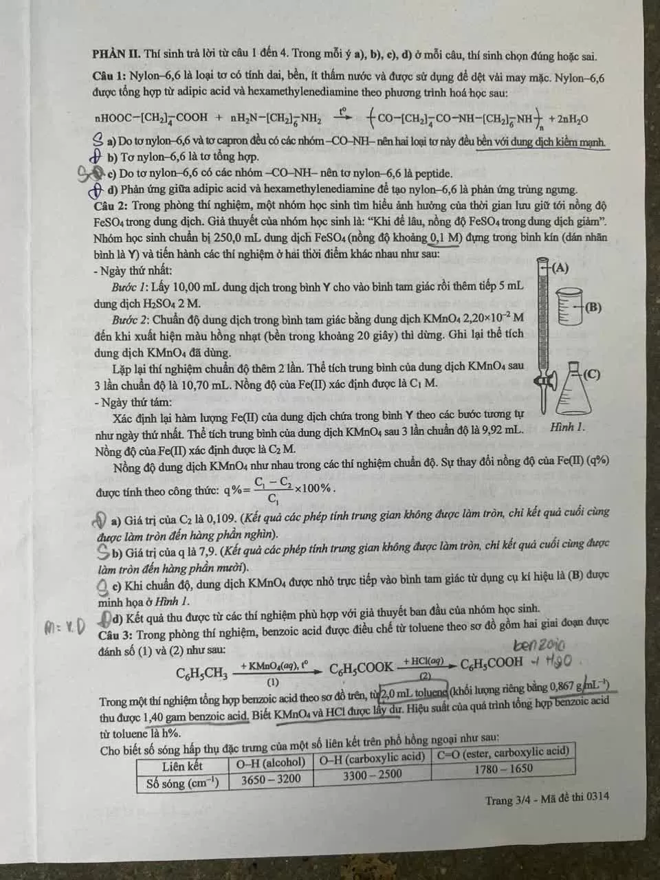 Đề thi môn Hóa học tốt nghiệp THPT 2025 Đề thi môn Hóa học tốt nghiệp THPT 2025