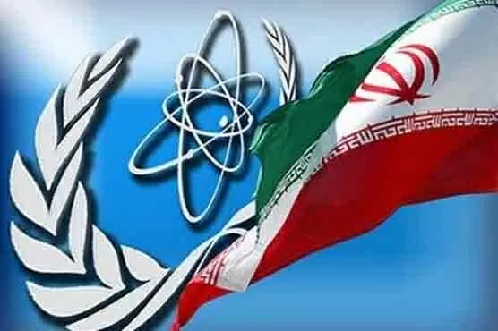 Iran-IAEA nối lại hợp tác: LHQ và Trung Quốc hoan nghênh, Bắc Kinh phản đối một hành động nhắm vào Tehran Iran-IAEA nối lại hợp tác: LHQ và Trung Quốc hoan nghênh, Bắc Kinh phản đối một hành động nhắm vào Tehran