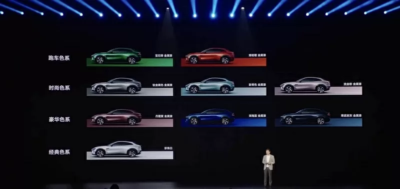 Xiaomi YU7 có 9 màu sắc ngoại thất