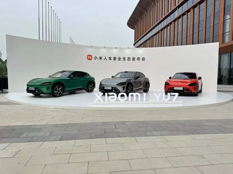 Xiaomi YU7 được công bố giá bán chính thức tại sự kiện diễn ra vào tối ngày 26/6/2025 Xiaomi YU7 được công bố giá bán chính thức tại sự kiện diễn ra vào tối ngày 26/6/2025