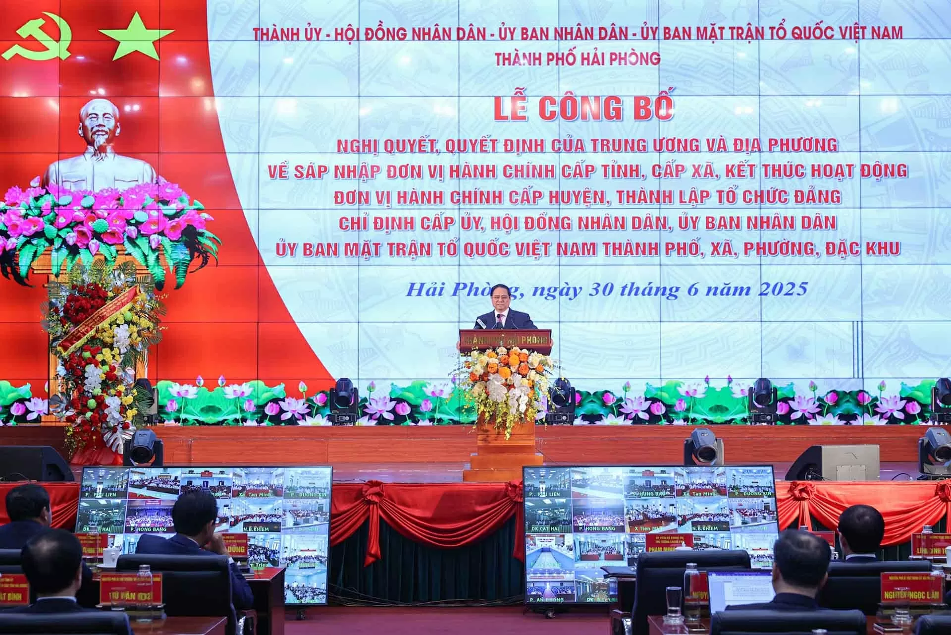 Việt Nam đang có cơ hội rất lớn để cải cách hành chính một cách đột phá