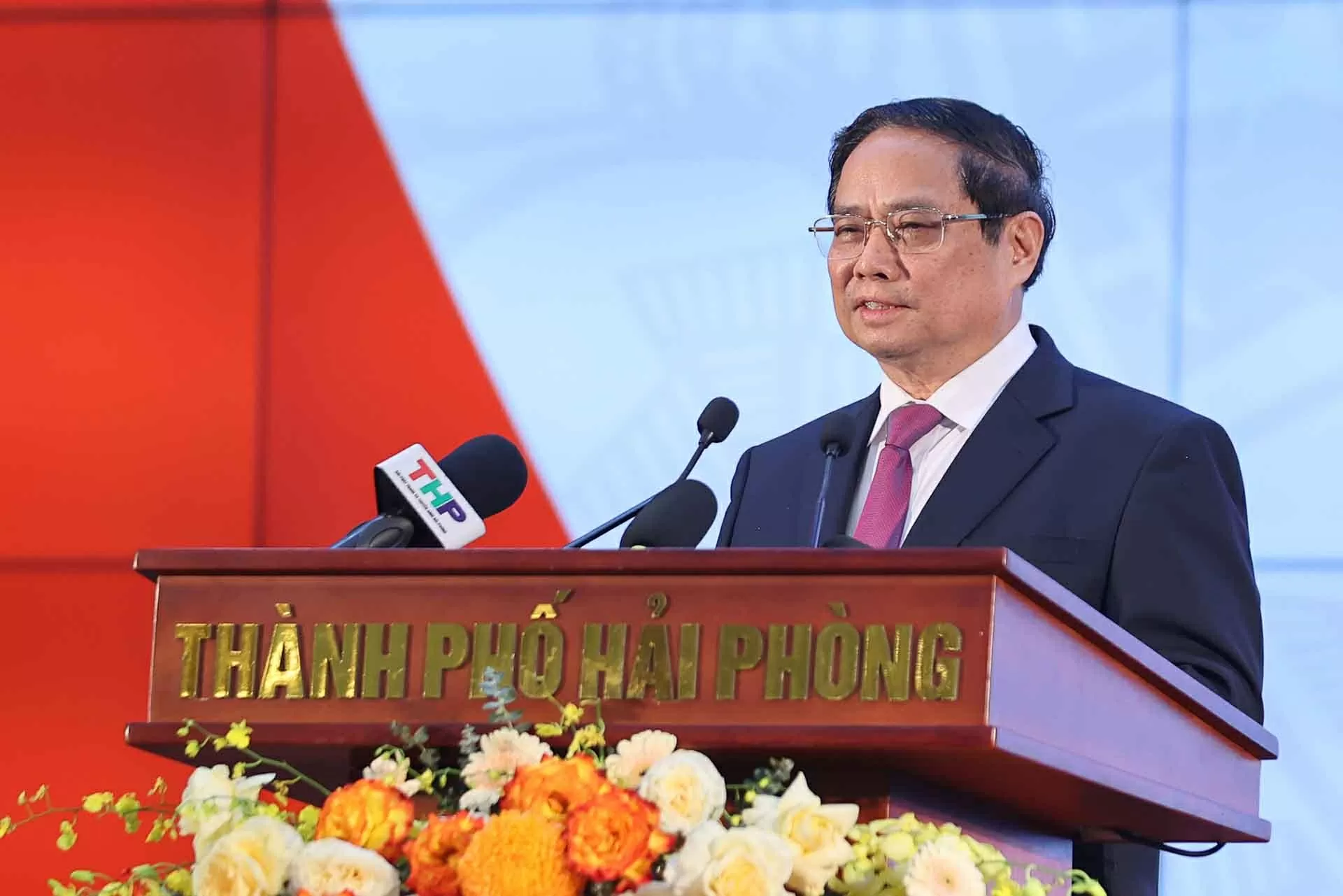 Thủ tướng Phạm Minh Chính: Lễ công bố chính quyền địa phương 2 cấp là sự kiện lịch sử - ngày hội của non sông