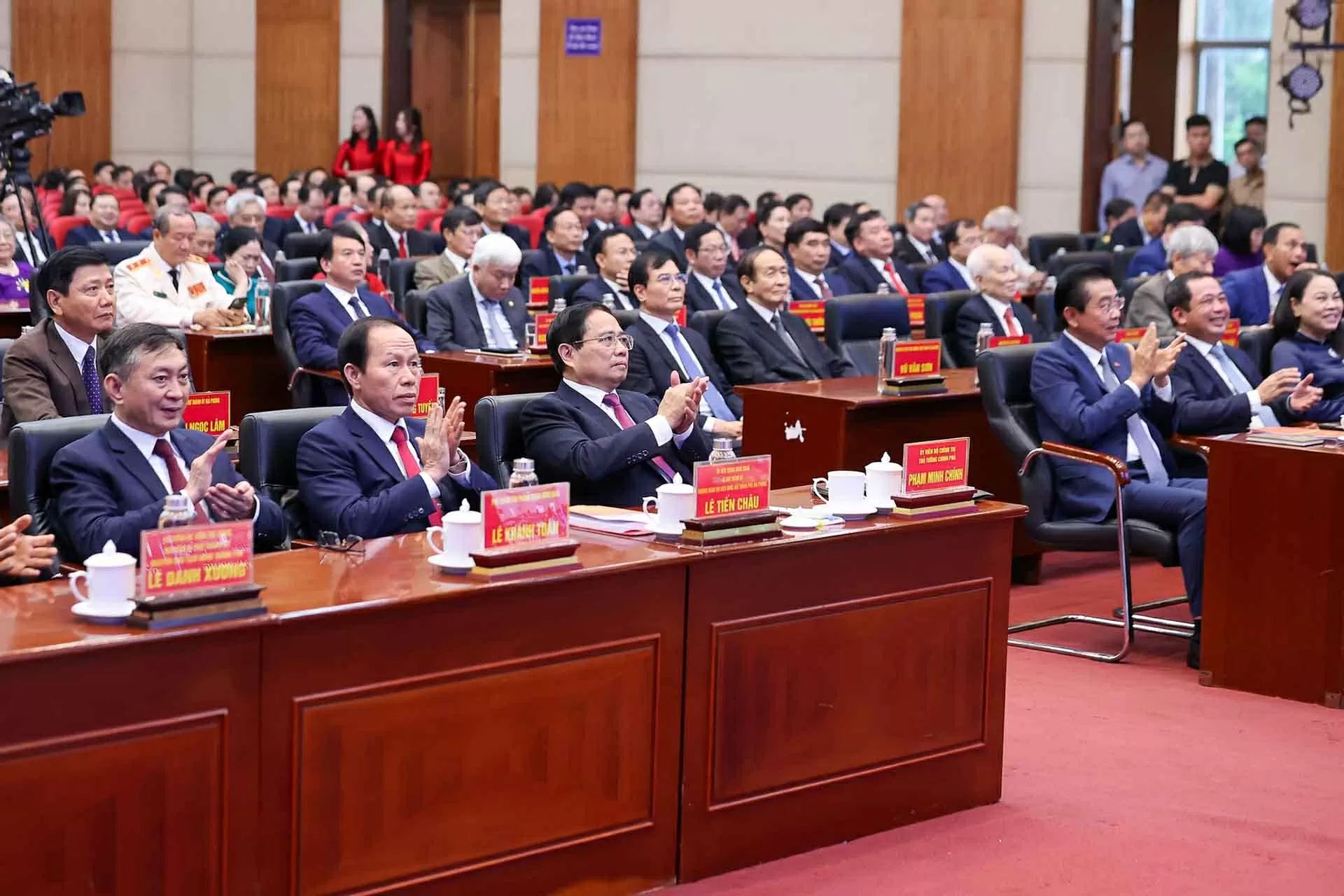 Thủ tướng Phạm Minh Chính: Lễ công bố chính quyền địa phương 2 cấp là sự kiện lịch sử - ngày hội của non sông Thủ tướng Phạm Minh Chính: Lễ công bố chính quyền địa phương 2 cấp là sự kiện lịch sử - ngày hội của non sông