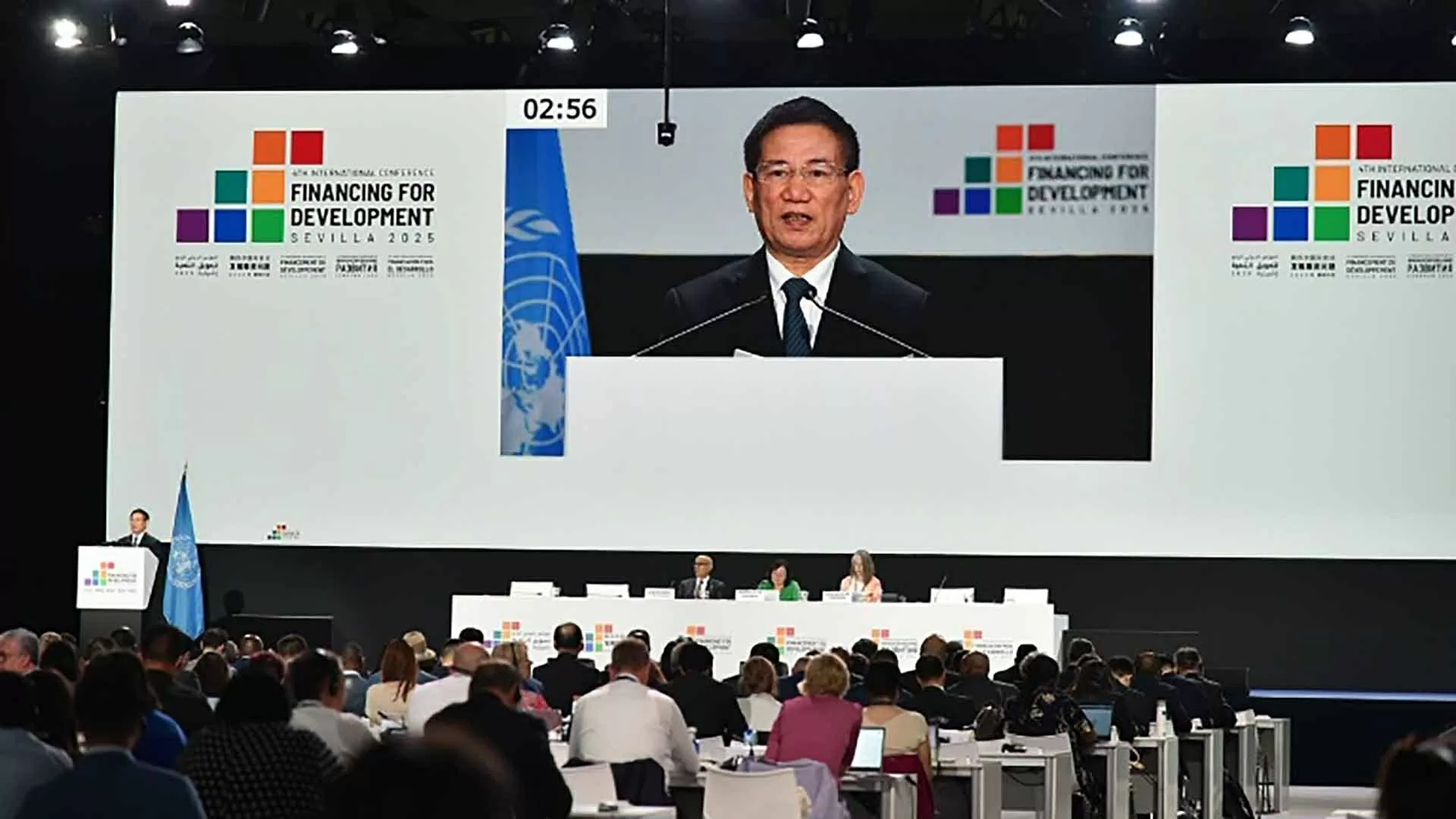 Phó Thủ tướng Hồ Đức Phớc đưa ra 3 đề xuất tại phiên thảo luận toàn thể Hội nghị FfD4 Phó Thủ tướng Hồ Đức Phớc đưa ra 3 đề xuất tại phiên thảo luận toàn thể Hội nghị FfD4