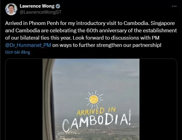 Thủ tướng Singapore Lawrence Wong thăm Campuchia ngày 2/7/2025. (Ảnh chụp màn hình) Thủ tướng Singapore Lawrence Wong thăm Campuchia ngày 2/7/2025. (Ảnh chụp màn hình)