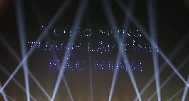 Chương trình nghệ thuật chào mừng thành lập tỉnh Bắc Ninh mới: Vững tin hội nhập và phát triển