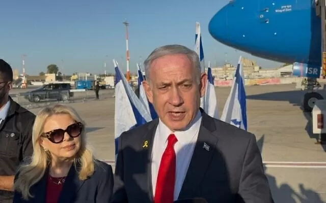 Thủ tướng Israel tuyên bố về cơ hội hòa bình không thể tưởng tượng nổi, sẽ yêu cầu Mỹ 'bật đèn xanh' cho các hành động chống Iran