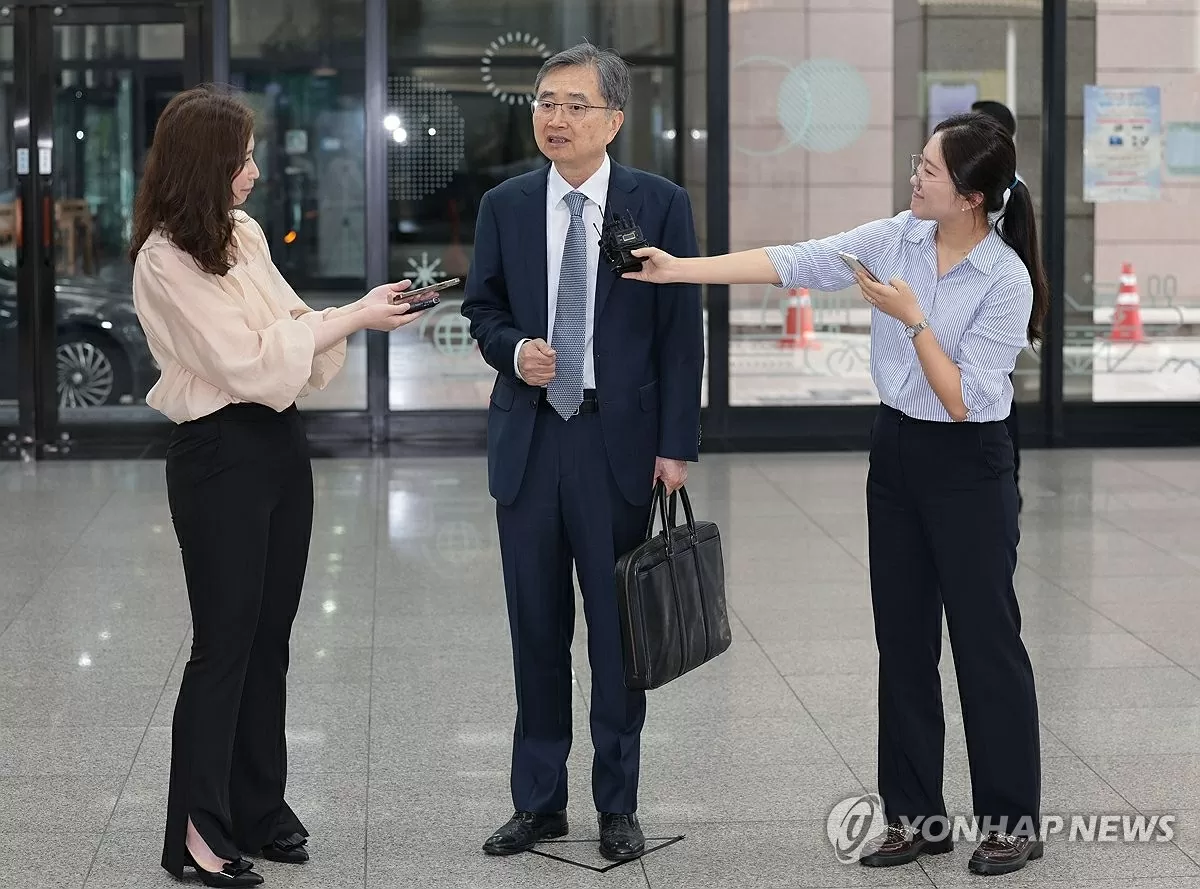 Quốc hội Hàn Quốc họp bất thường, đảng PPP dọa 'vạch trần chân tướng' một số ứng viên nội các