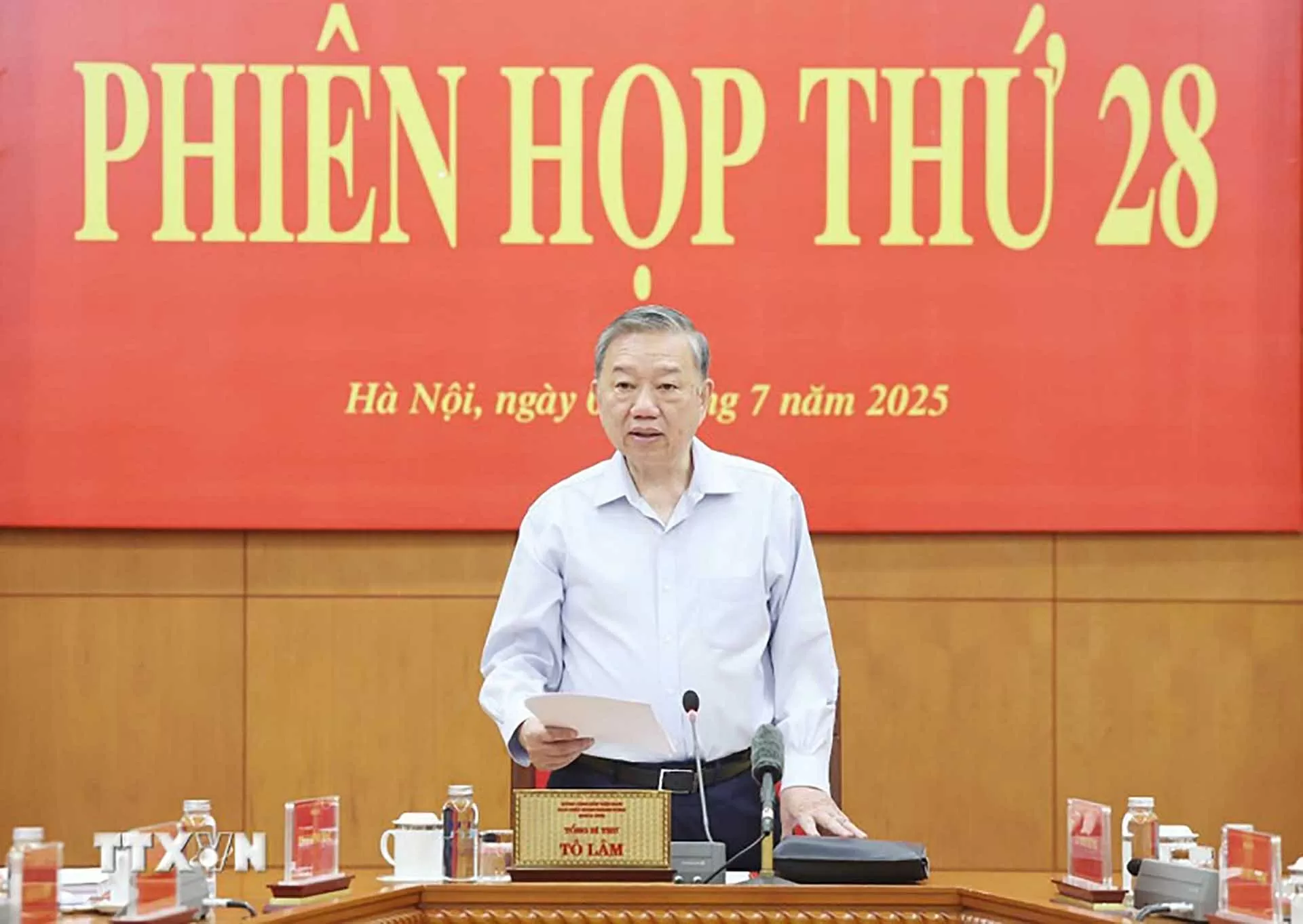 Tổng Bí thư Tô Lâm, Trưởng Ban Chỉ đạo Trung ương về phòng chống tham nhũng, lãng phí, tiêu cực phát biểu tại phiên họp thứ 28 của Ban Chỉ đạo. (Nguồn: TTXVN) Tổng Bí thư Tô Lâm, Trưởng Ban Chỉ đạo Trung ương về phòng chống tham nhũng, lãng phí, tiêu cực phát biểu tại phiên họp thứ 28 của Ban Chỉ đạo. (Nguồn: TTXVN)