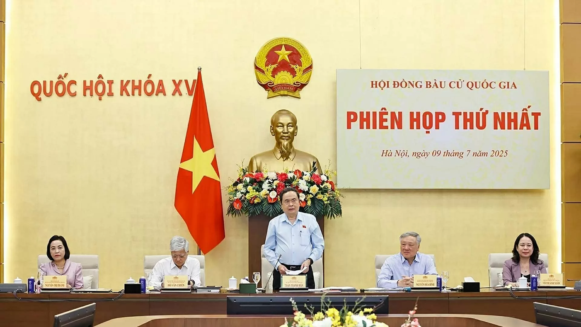 Hội đồng Bầu cử quốc gia họp phiên thứ nhất về công tác chuẩn bị bầu cử Hội đồng Bầu cử quốc gia họp phiên thứ nhất về công tác chuẩn bị bầu cử