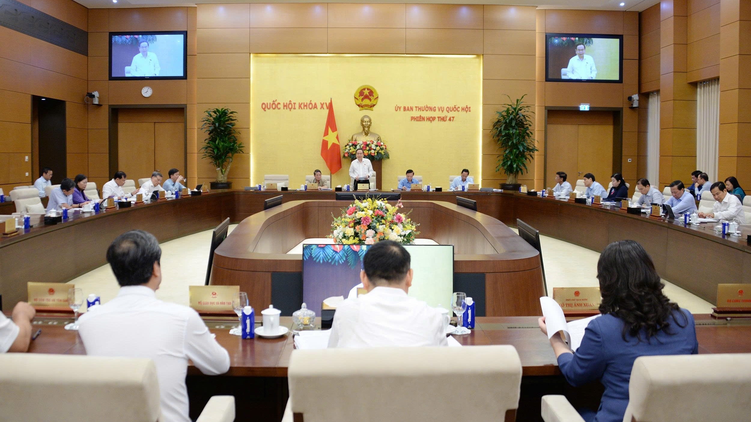 Phiên họp thứ 47 của Ủy ban Thường vụ Quốc hội diễn ra trong 1 ngày, xem xét 8 nội dung lớn