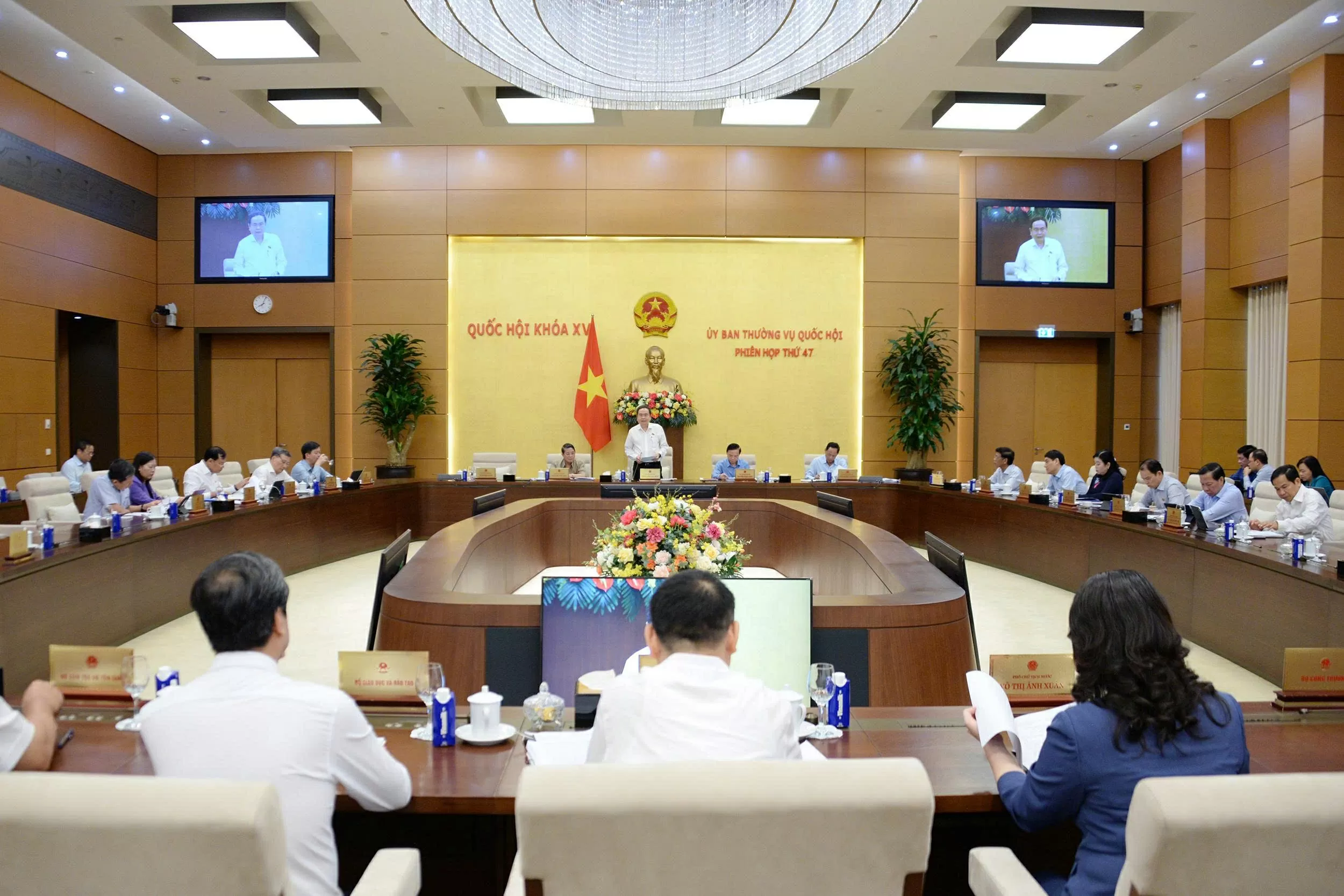 Khai mạc phiên họp thứ 47 của Ủy ban Thường vụ Quốc hội.. Khai mạc phiên họp thứ 47 của Ủy ban Thường vụ Quốc hội..