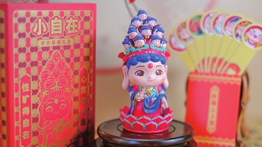 Trào lưu văn hóa biến cổ vật thành biểu tượng hiện đại ở Trung Quốc