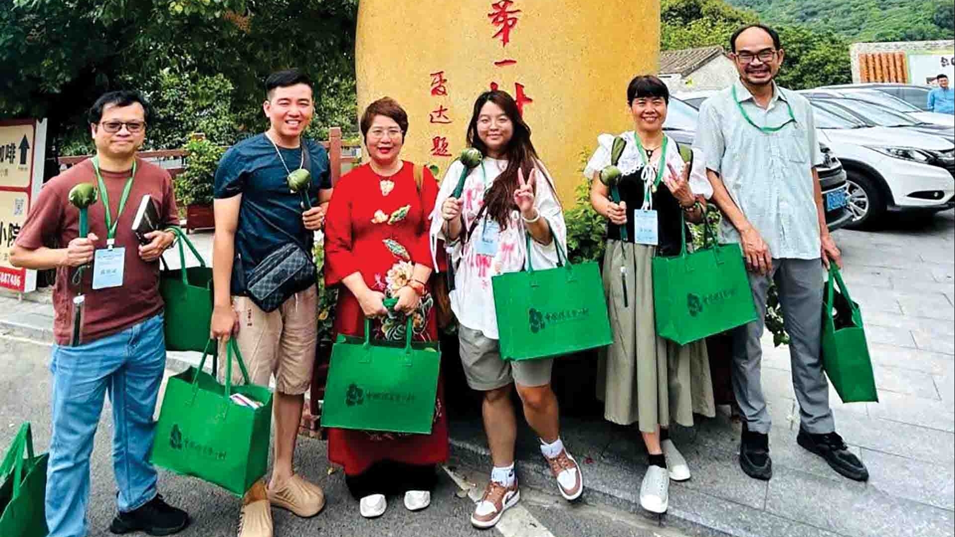 Làng Nhà văn đầu tiên của Trung Quốc