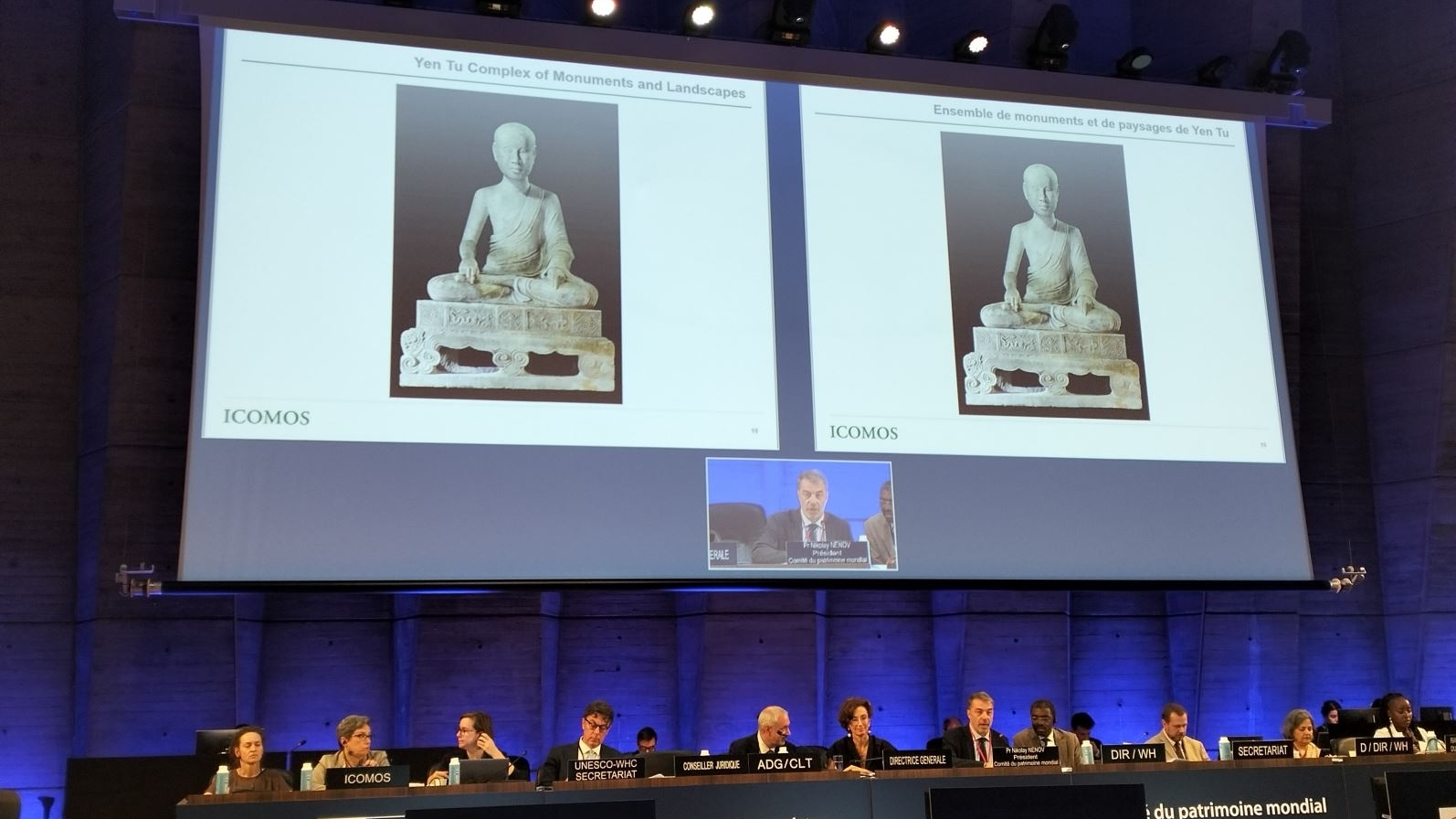 Quần thể di tích và danh lam thắng cảnh Yên Tử - Vĩnh Nghiêm - Côn Sơn, Kiếp Bạc được UNESCO ghi vào danh mục Di sản thế giới