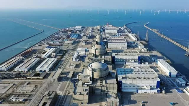 Trung Quốc xuất xưởng lô uranium đầu tiên, khẳng định vị thế trong chuỗi giá trị toàn cầu Trung Quốc xuất xưởng lô uranium đầu tiên, khẳng định vị thế trong chuỗi giá trị toàn cầu