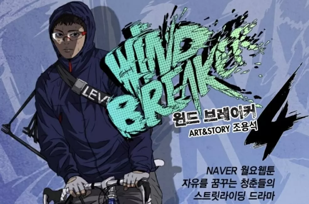 Webtoon đình đám Hàn Quốc “Wind Breaker” bị hủy vì cáo buộc đạo nhái Webtoon đình đám Hàn Quốc “Wind Breaker” bị hủy vì cáo buộc đạo nhái