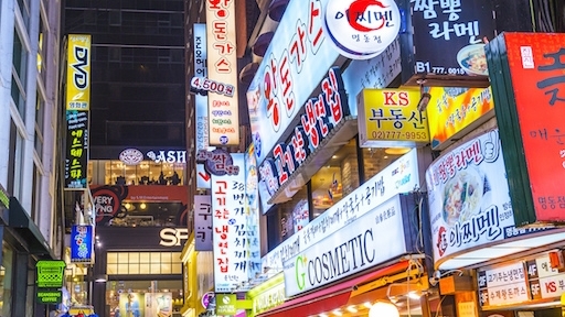 Tung gói kích thích tiêu dùng, ngành bán lẻ Hàn Quốc tăng tốc sau nhiều quý ảm đạm