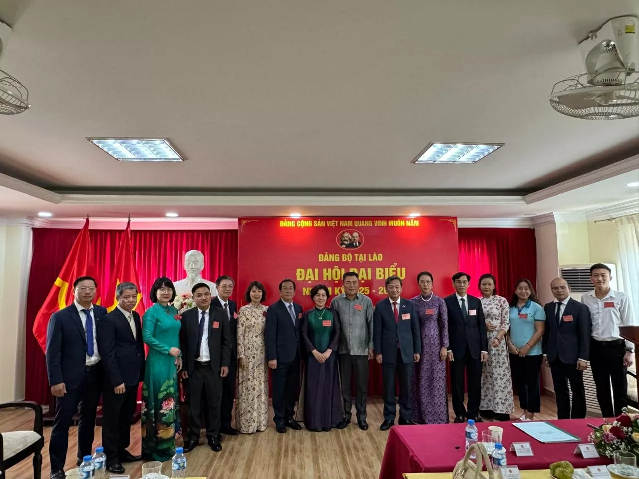 Đại hội đại biểu Đảng bộ Bộ Ngoại giao: Lan tỏa khát vọng hùng cường Đại hội đại biểu Đảng bộ Bộ Ngoại giao: Lan tỏa khát vọng hùng cường