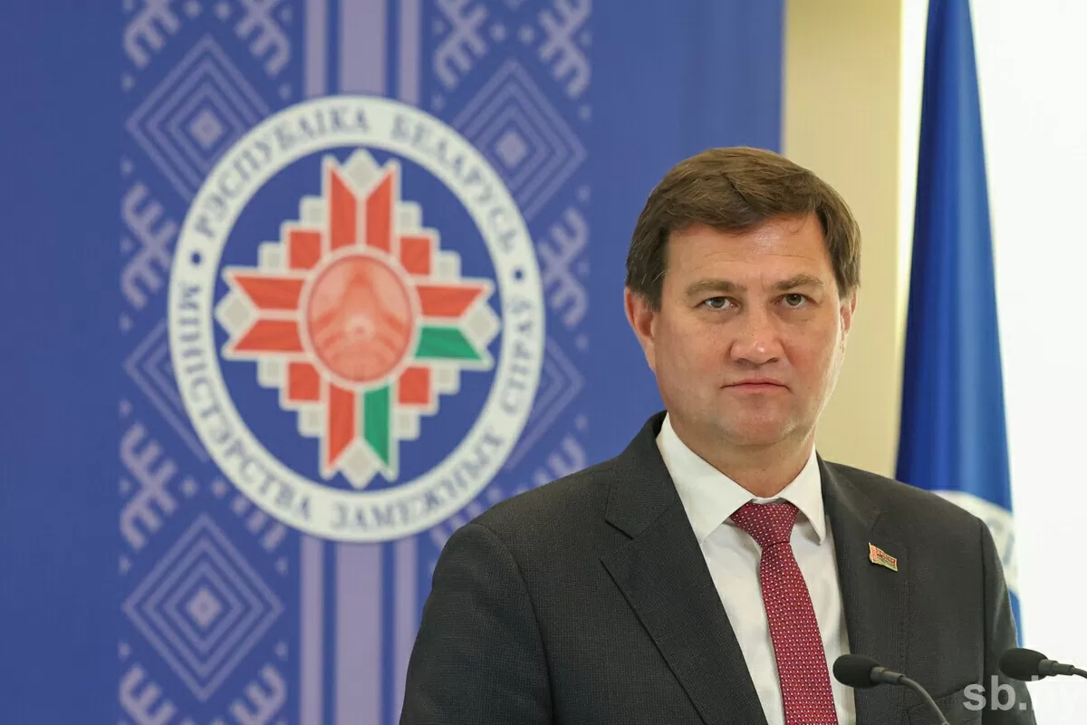 Ngoại trưởng Belarus Maxim Ryzhenkov. (Nguồn: SB News) Ngoại trưởng Belarus Maxim Ryzhenkov. (Nguồn: SB News)