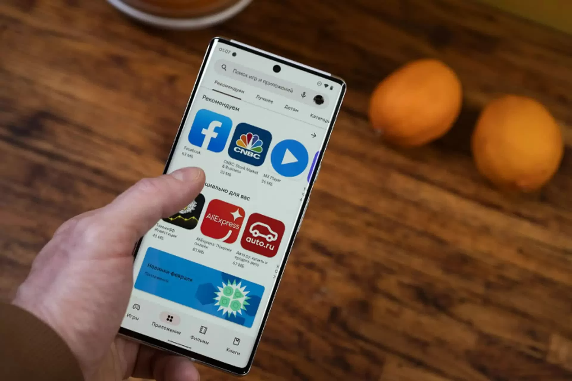 Cách xem và khôi phục ứng dụng đã xóa trên Android từ CH Play.