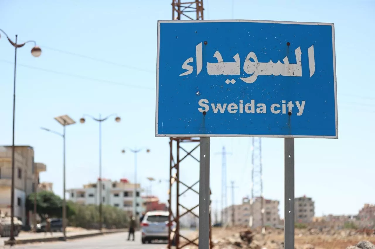 Syria: Đụng độ dữ dội ở miền Nam, thêm Israel không kích quân chính phủ, Mỹ ra mặt can thiệp. (Nguồn: Anadolu)