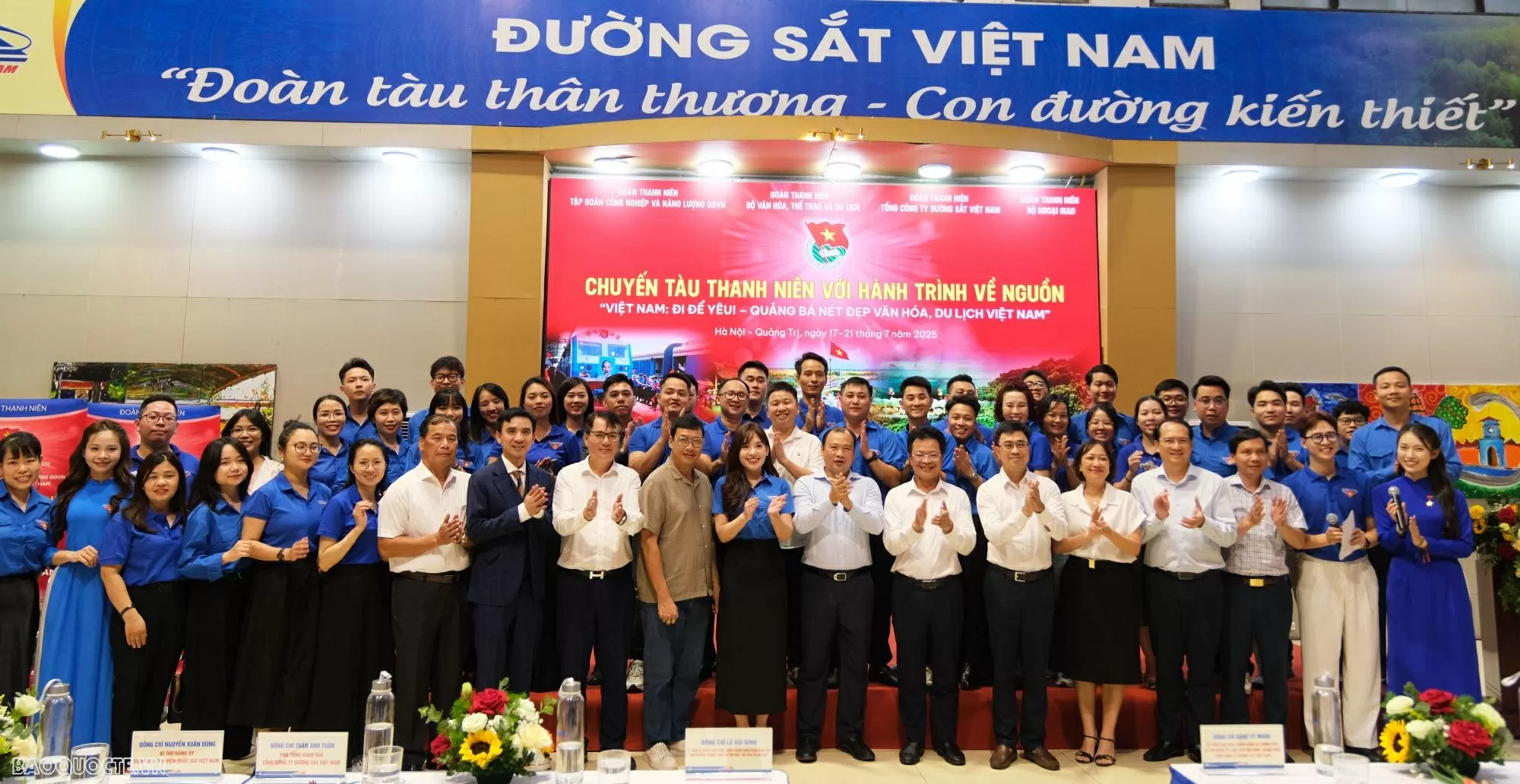 Chuyến tàu thanh niên hè 2025