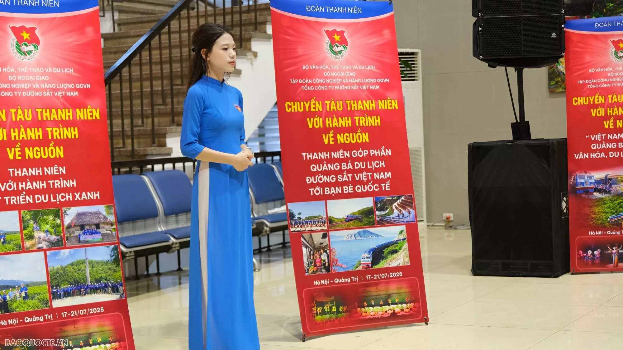 Chuyến tàu thanh niên hè 2025 Chuyến tàu thanh niên hè 2025