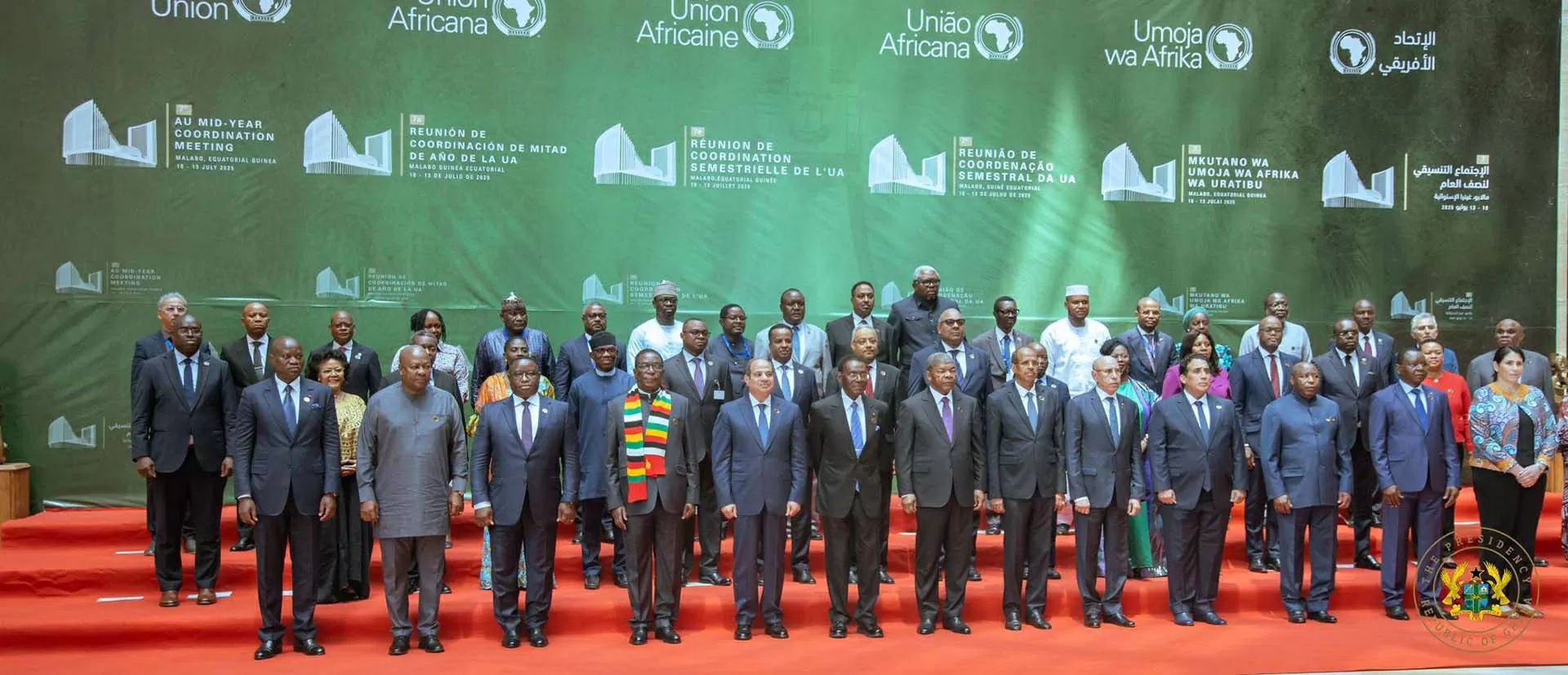 Hội nghị thượng đỉnh Điều phối giữa năm lần thứ bảy của Liên minh châu Phi (AU) đại diện cho bức thông điệp về châu Phi đoàn kết, hội nhập, vượt qua thách thức. (Nguồn: Kesseben TV) Hội nghị thượng đỉnh Điều phối giữa năm lần thứ bảy của Liên minh châu Phi (AU) đại diện cho bức thông điệp về châu Phi đoàn kết, hội nhập, vượt qua thách thức. (Nguồn: Kesseben TV)