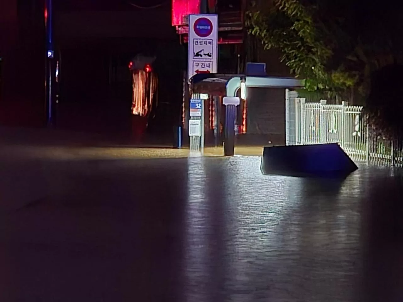 Mưa lớn gây thiệt hại nghiêm trọng tại Hàn Quốc